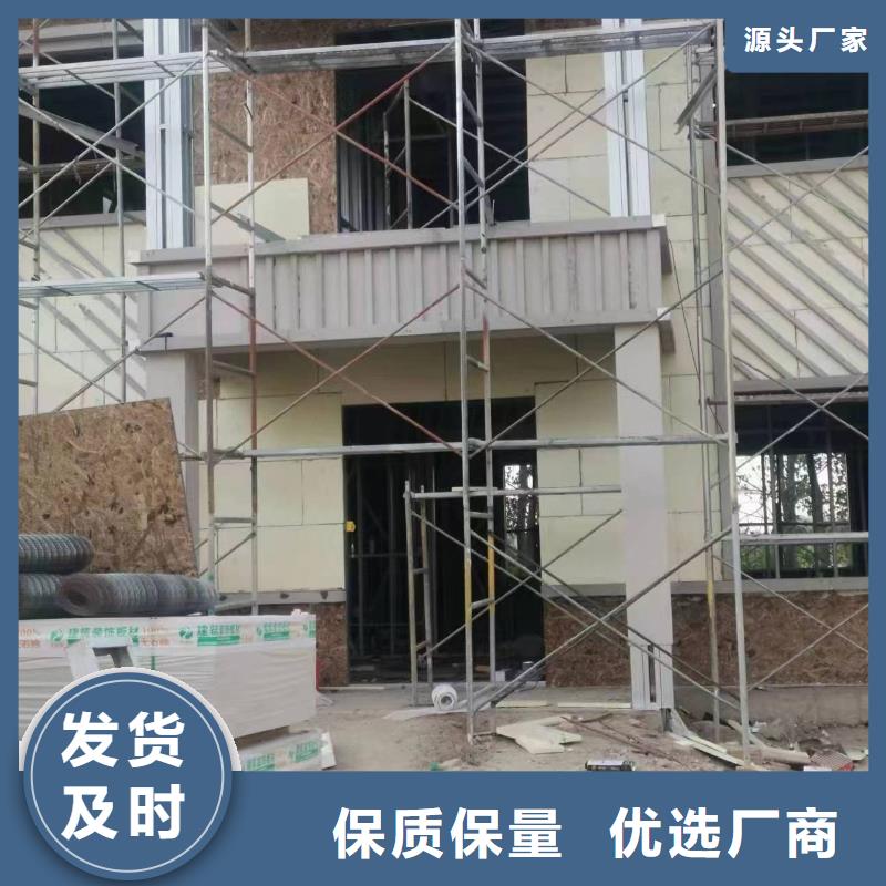 《经久耐用》的精品优选【轻钢别墅】-重钢别墅助您降低采购成本-远瓴建筑科技有限公司