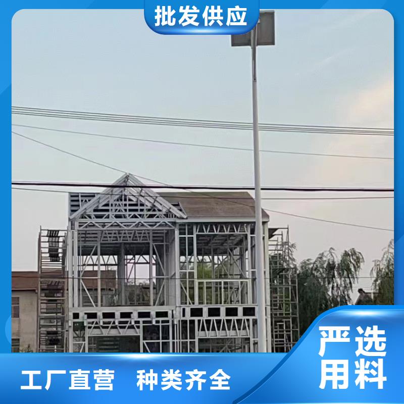 轻钢别墅-移动轻钢别墅实力商家供货稳定