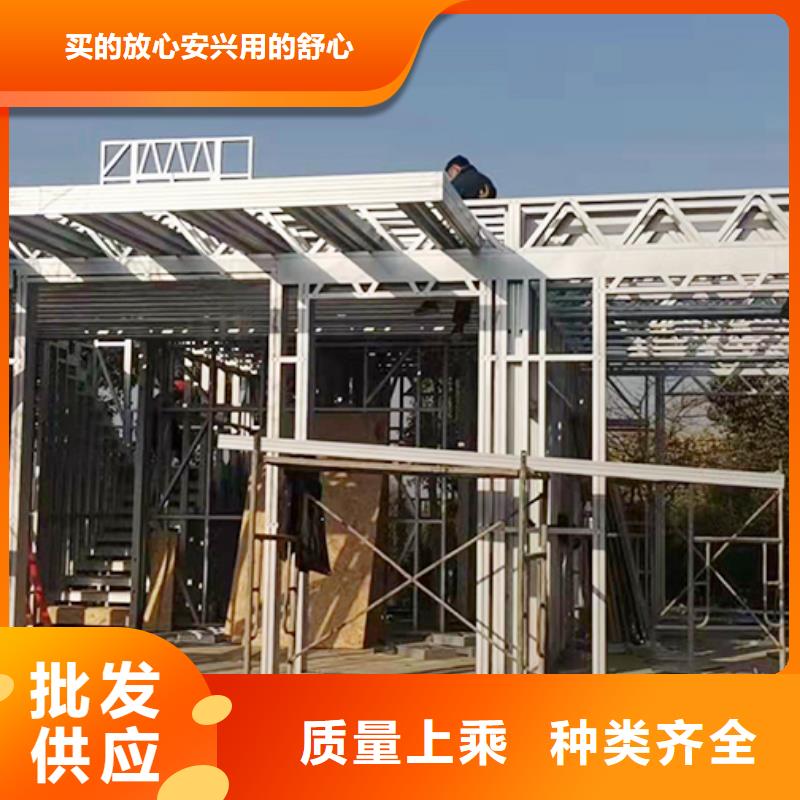 轻钢别墅环卫管理用房自有生产工厂