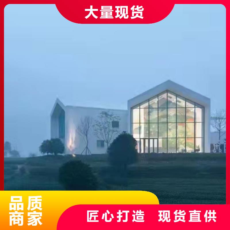 轻钢别墅_移动式房屋多种规格库存充足
