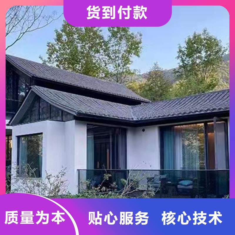 轻钢别墅集成轻钢别墅定制批发