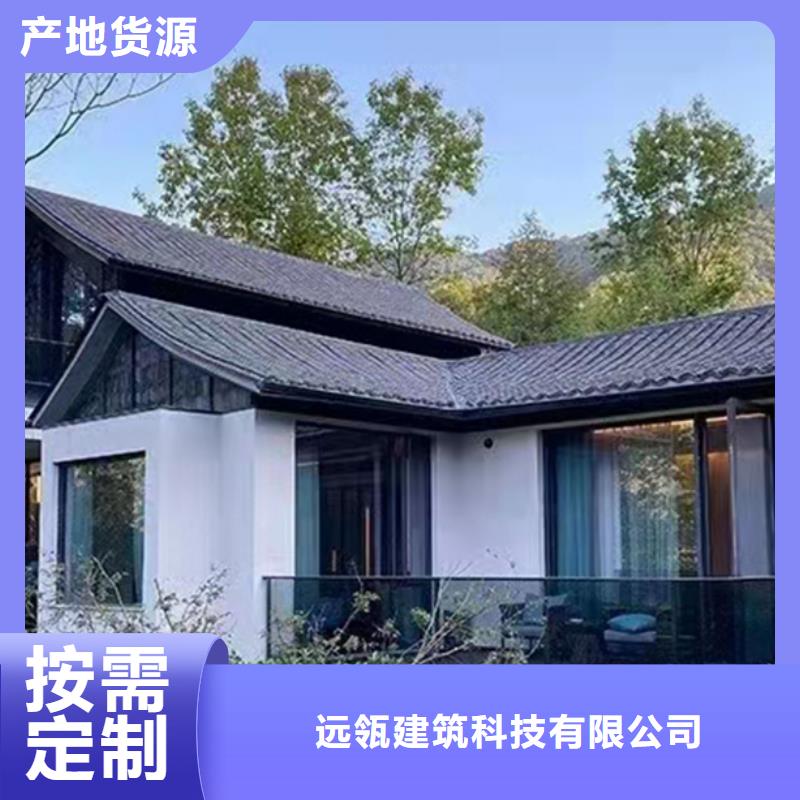 永嘉区中式别墅农村自建房包工包料多少钱一平米的使用寿命