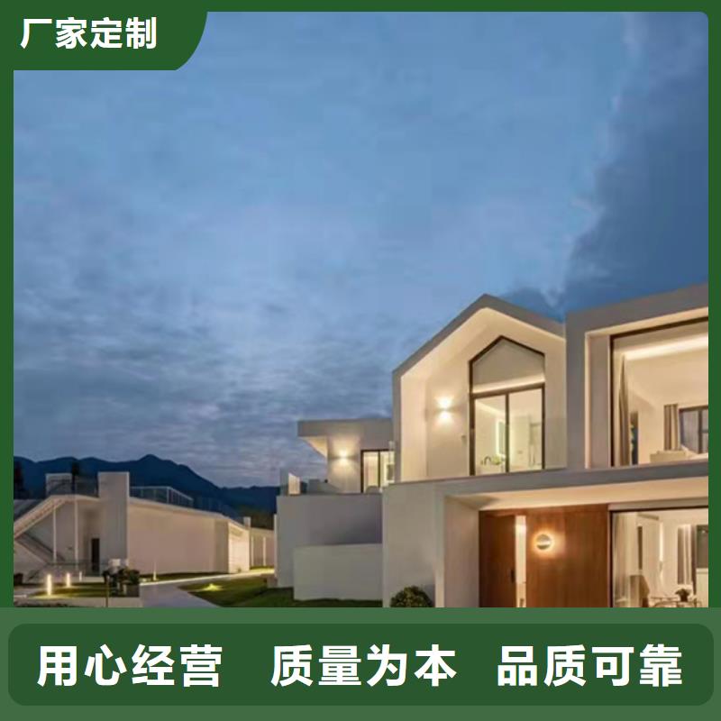 轻钢别墅打包箱集装箱房快速发货