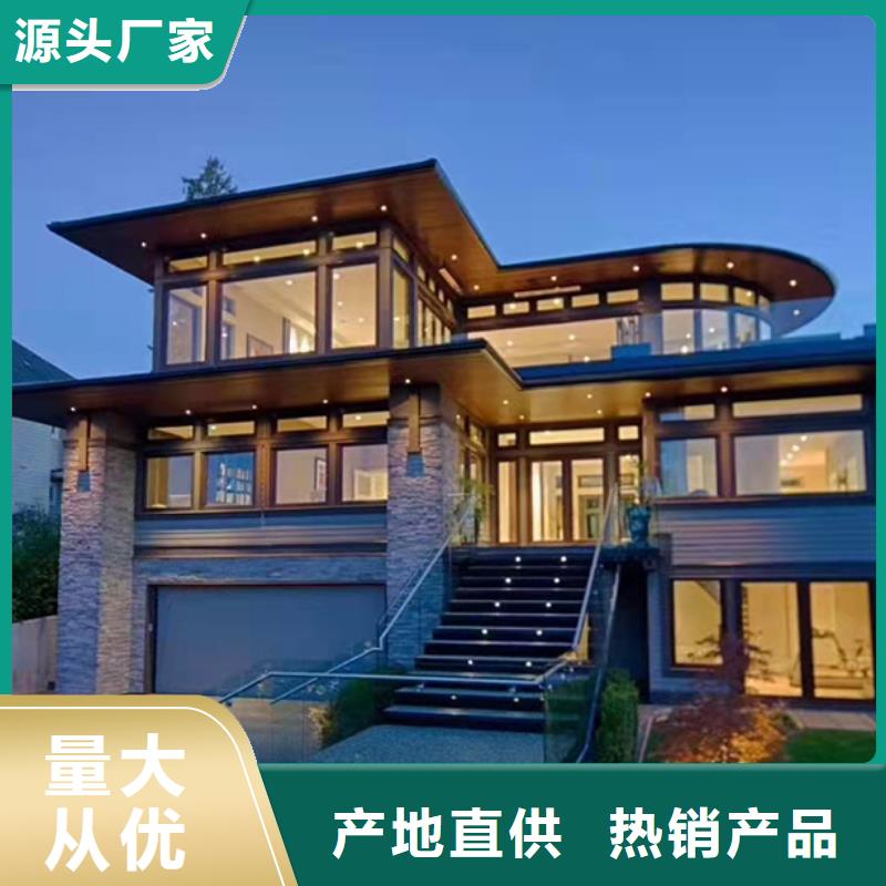 农村自建别墅耐用吗