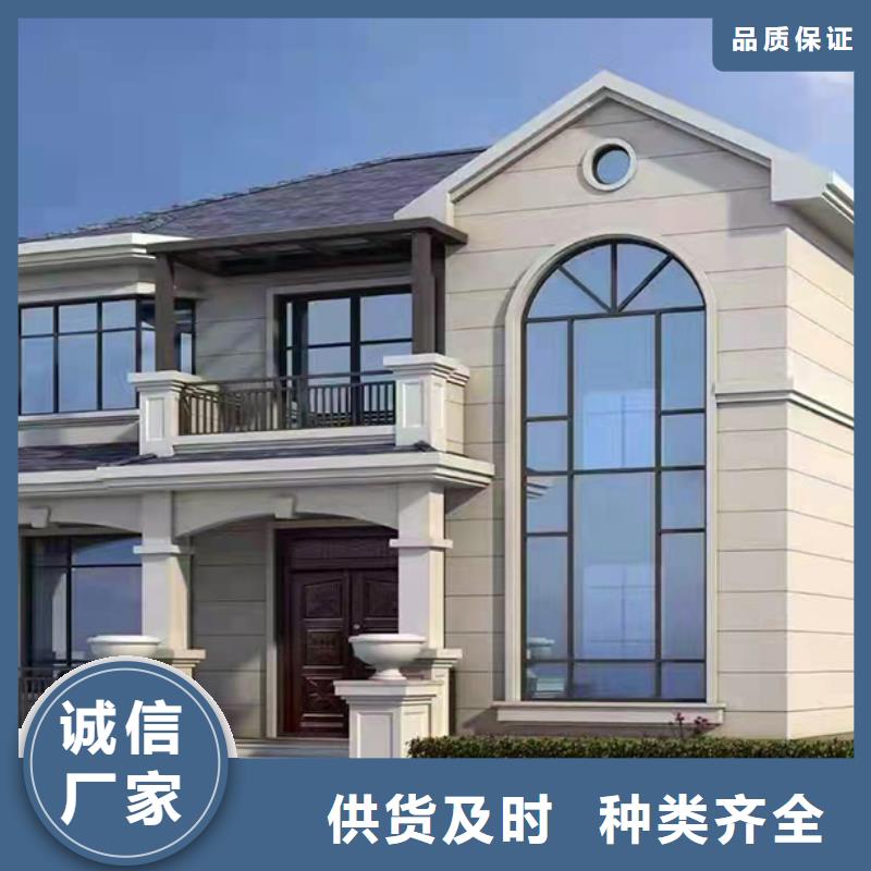 鹿城区建房子2025年盖房子的时间防盗能力