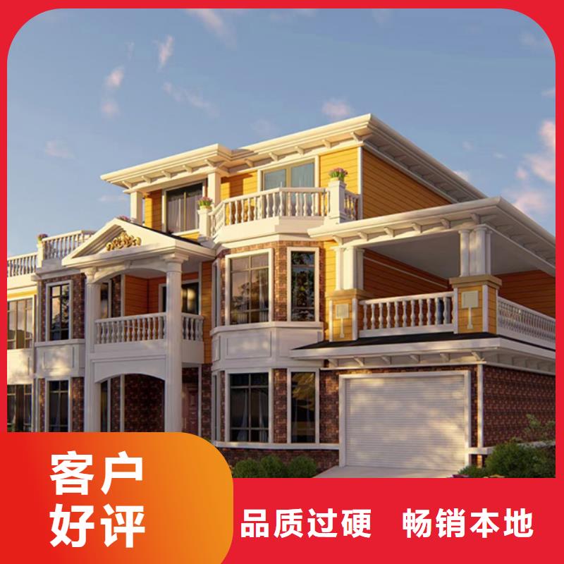 乡下自建房效果图