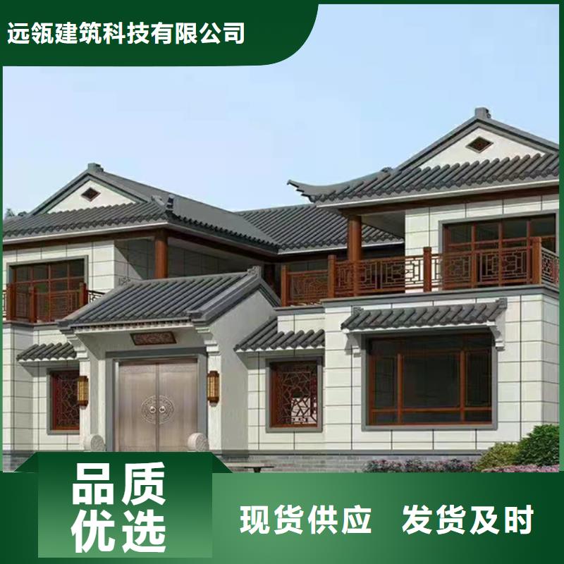 轻钢别墅轻钢集成房屋规格齐全