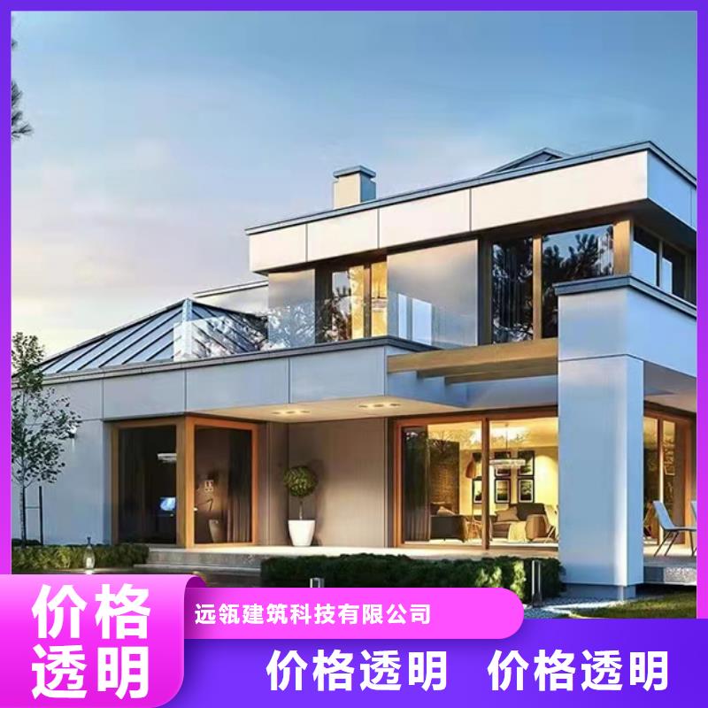 庐阳自建房一层前景