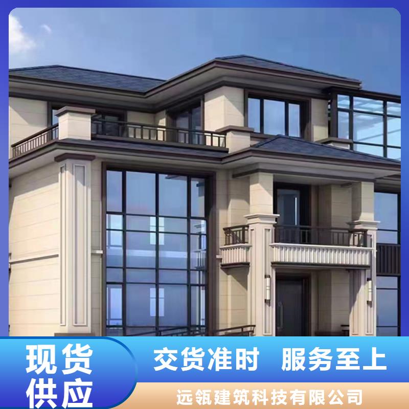 轻钢别墅太空舱房厂家批发价