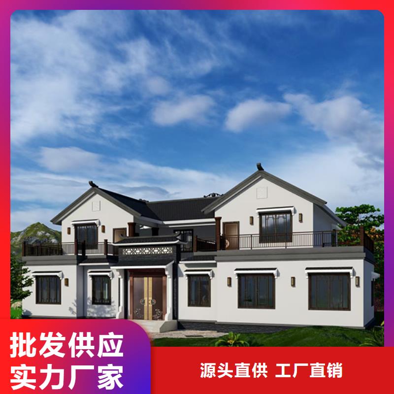 轻钢别墅轻钢【别墅】实力公司
