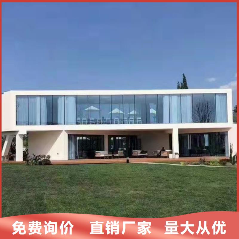 瓯海区三合院农村实用别墅建造过程和视频