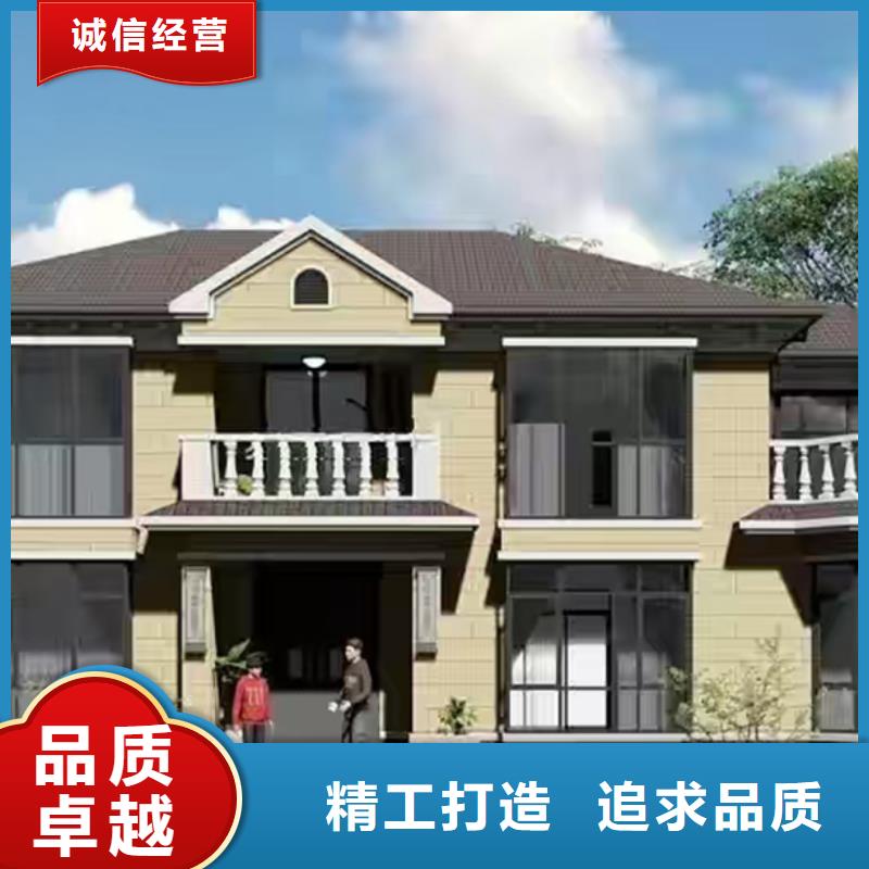 宁国农村宅基地建房厂