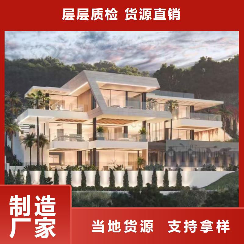 轻钢别墅_轻钢龙骨集成建房多家仓库发货