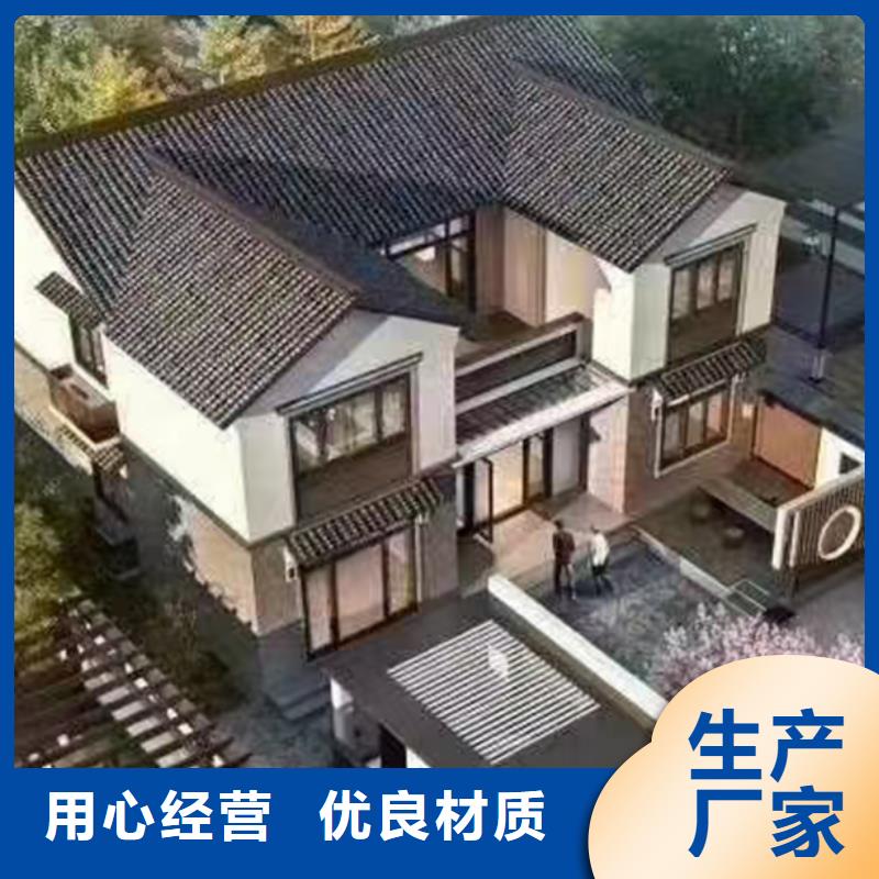 轻钢别墅快速建钢架别墅现货销售