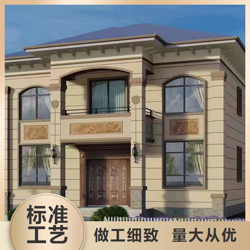轻钢别墅优选厂家