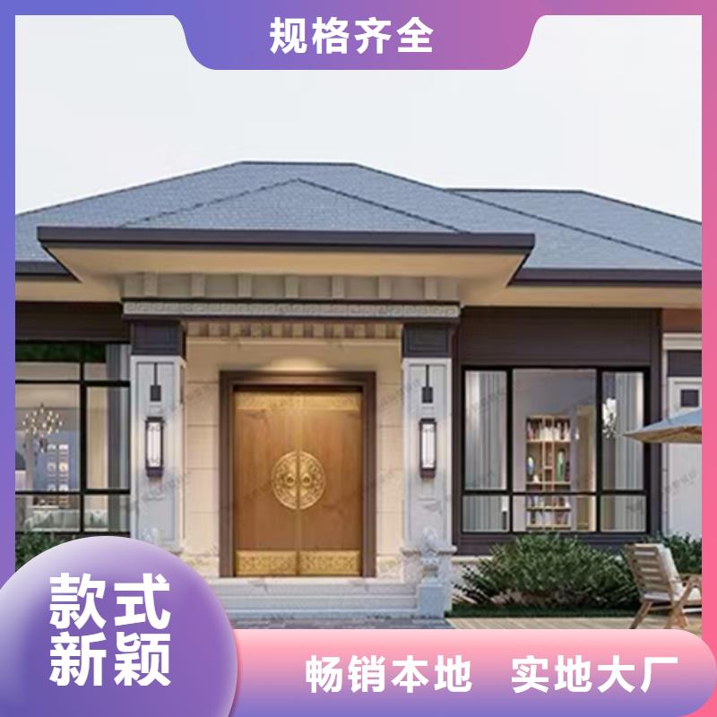 轻钢别墅装箱式移动小别墅选择大厂家省事省心