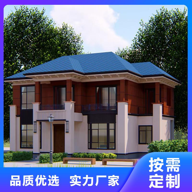 蜀山小型自建房每平米价格