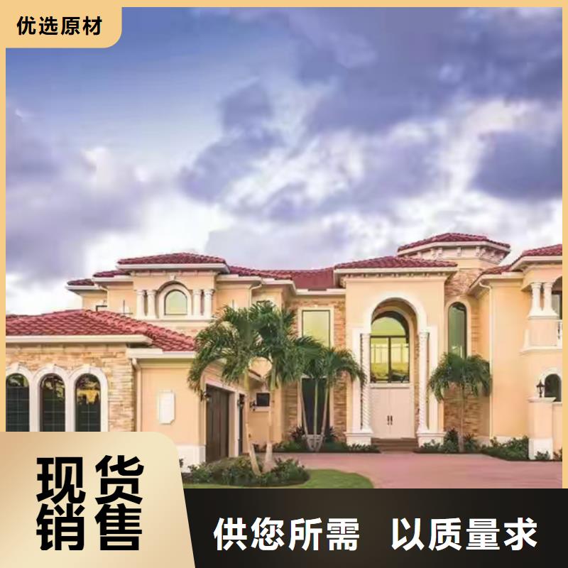 款式新颖轻钢别墅不只是质量好远瓴农村建房