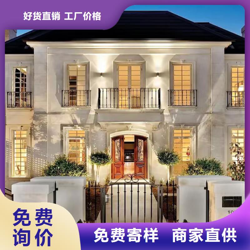 濉溪县装配式住宅设计图