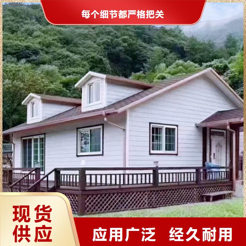 怀宁一层自建房房
