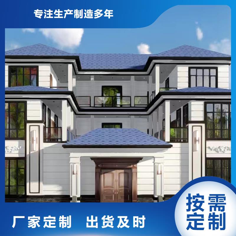 苏州别墅厂