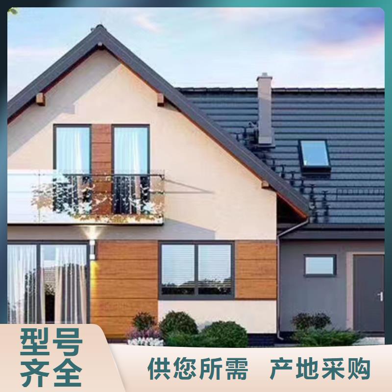 宿松四合院价格