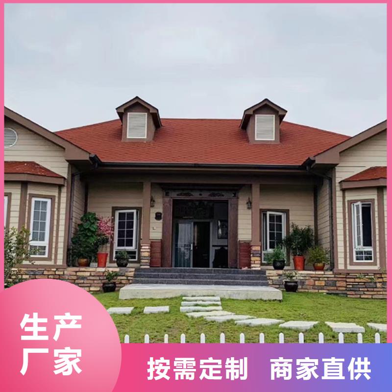 轻钢别墅打包箱集装箱房快速发货