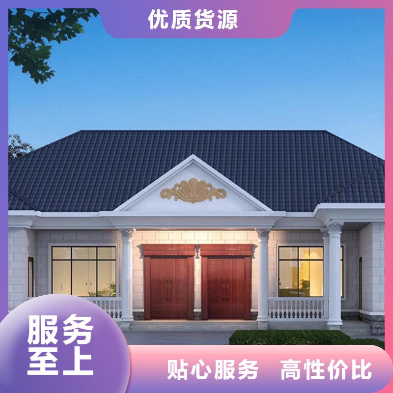 凤台农村房子安装
