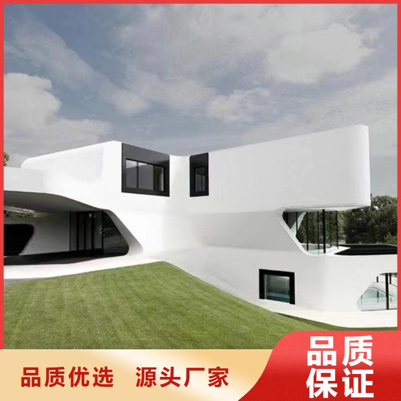轻钢别墅轻钢【别墅】多种款式可随心选择