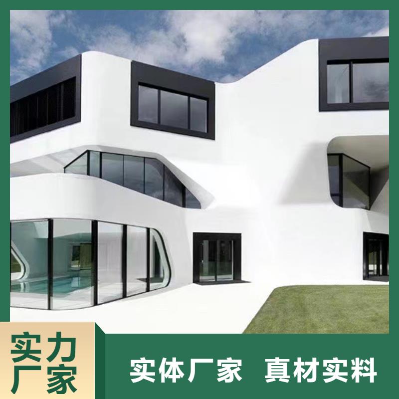 轻钢别墅-农村别墅支持定制加工