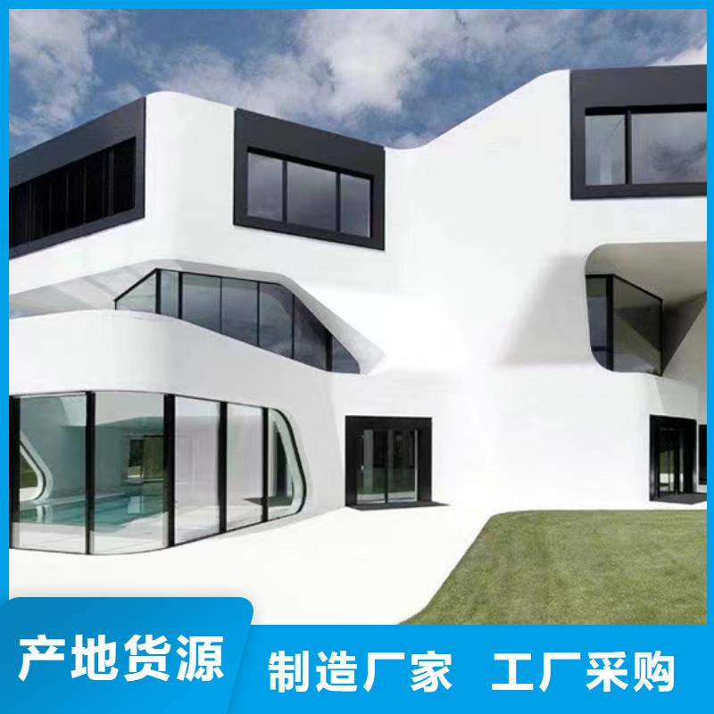 轻钢别墅-轻型钢别墅组装房产品实拍