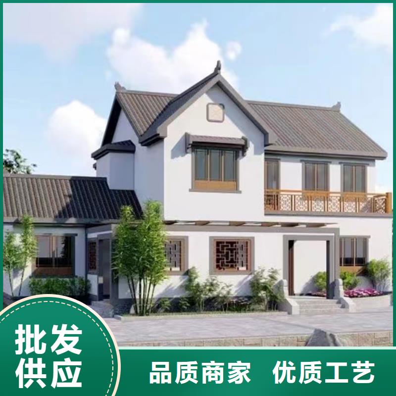 轻钢别墅农村别墅产地直供