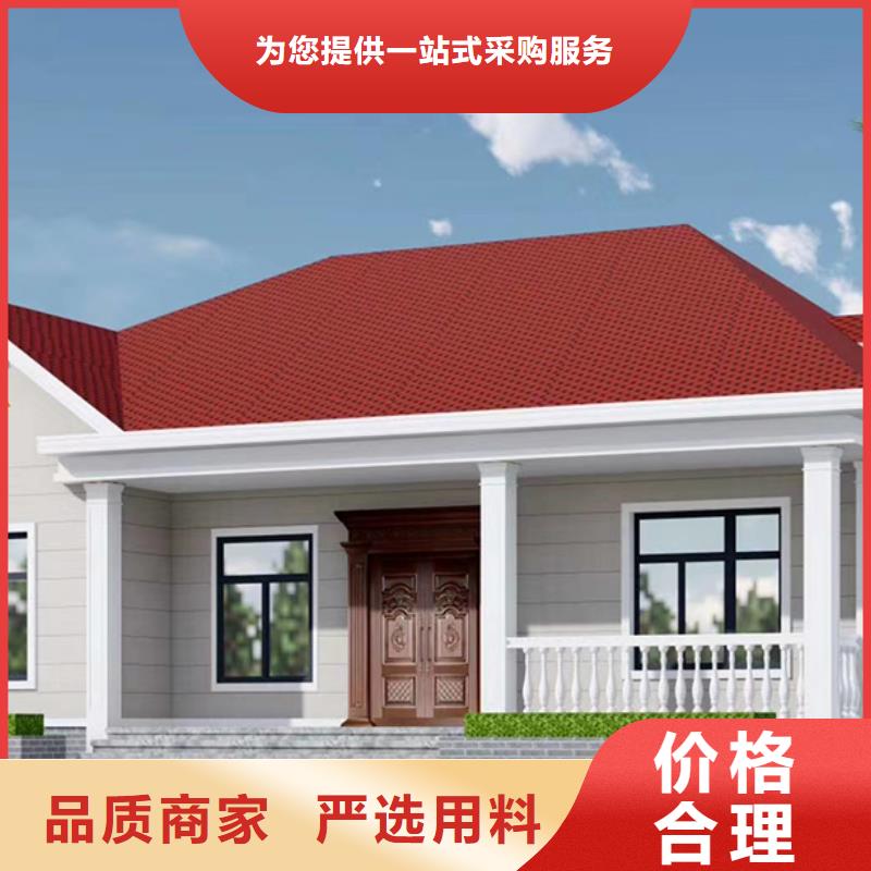 海曙区农村自建别墅农村15～20万二层别墅好不好