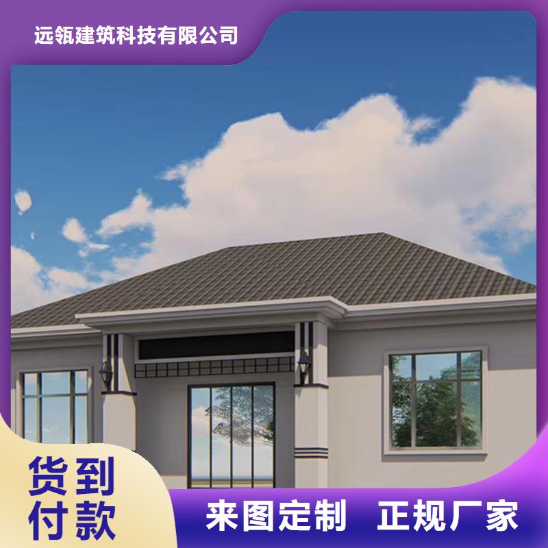 象山别墅苏州别墅寿命