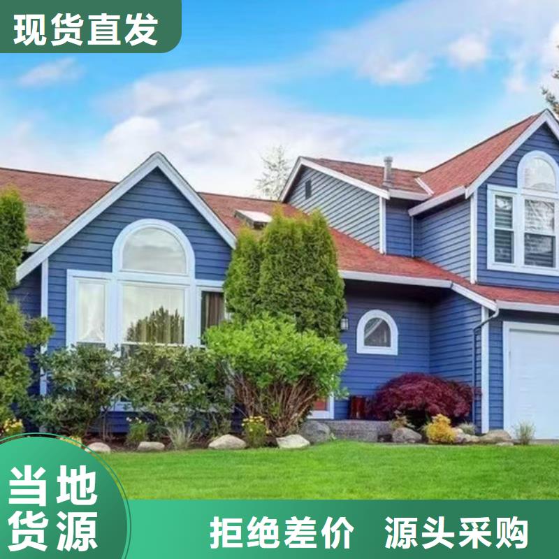 一层自建房农村仿古四合院市场