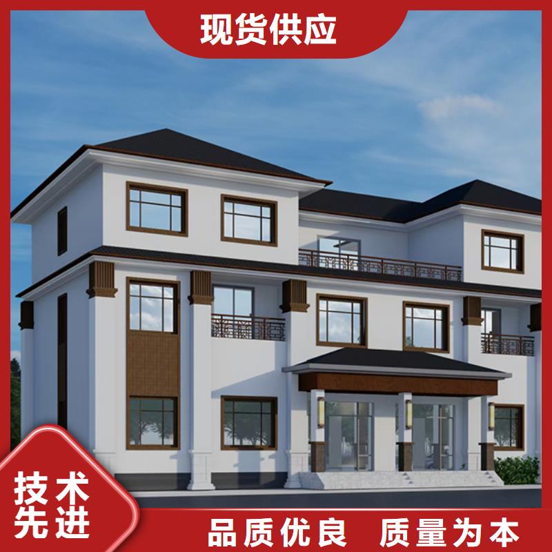 轻钢别墅农村建房细节之处更加用心