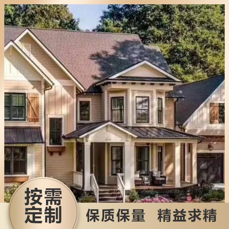轻钢别墅-轻型钢别墅组装房我们更专业