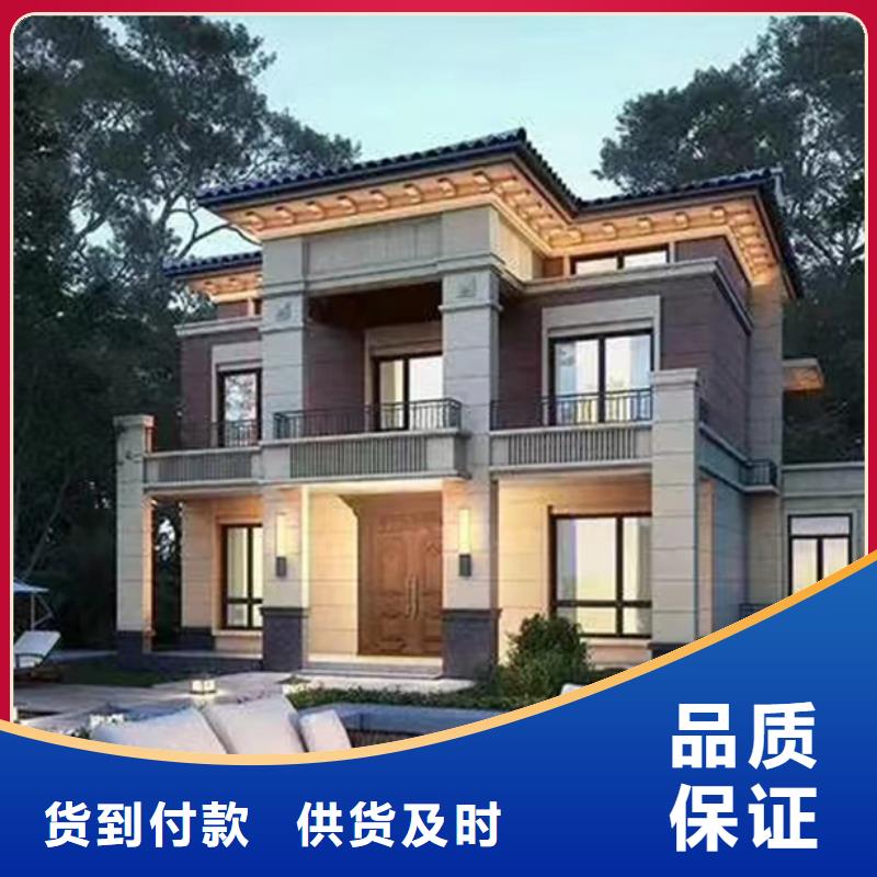 阜南县轻钢房多少钱一平方重钢别墅好还是砖混好加盟