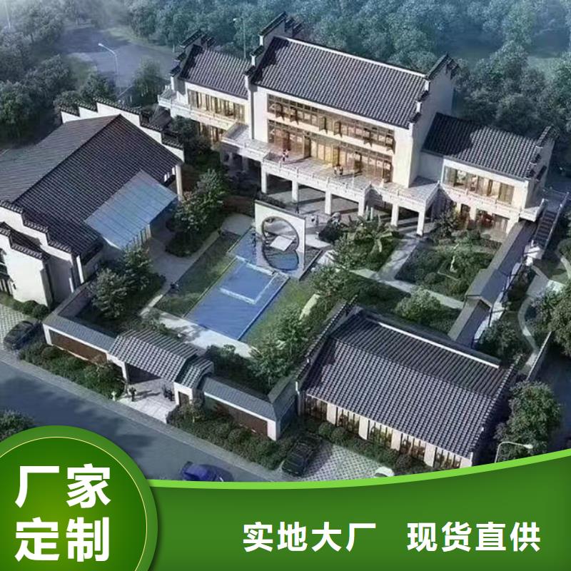 宁海轻钢结构别墅装配式别墅包工包料