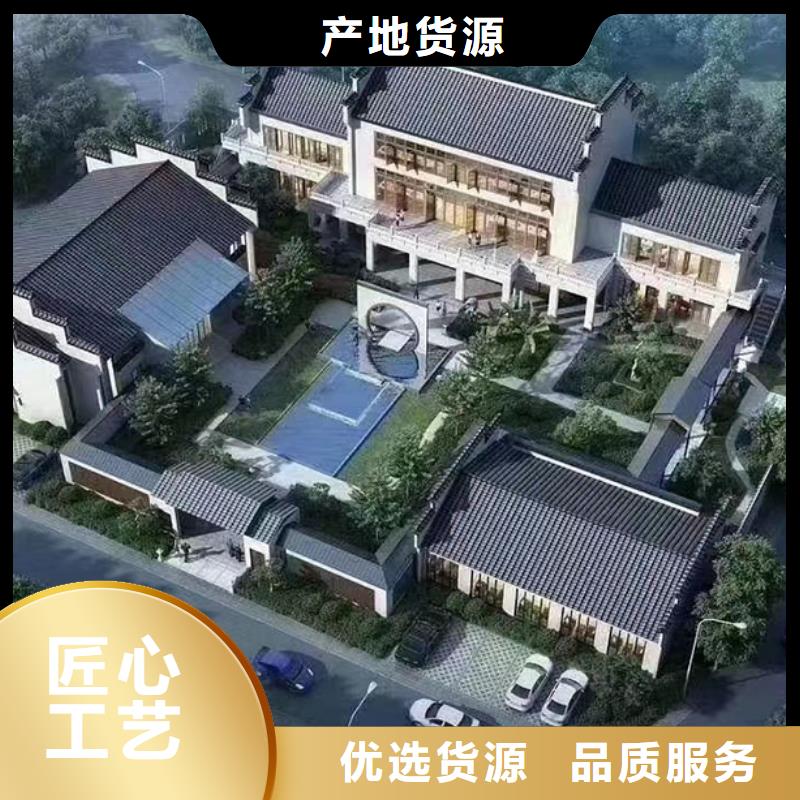 《经久耐用》的精品优选【轻钢别墅】-重钢别墅助您降低采购成本-远瓴建筑科技有限公司