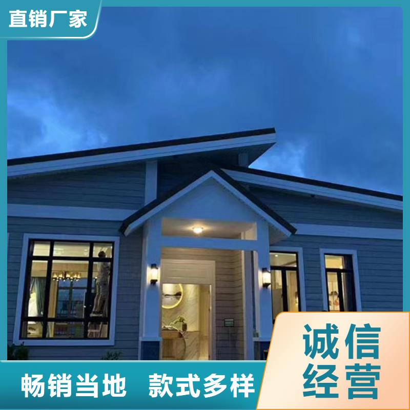 文成县农村火的二层别墅轻钢房造价多少钱一平方会生锈吗