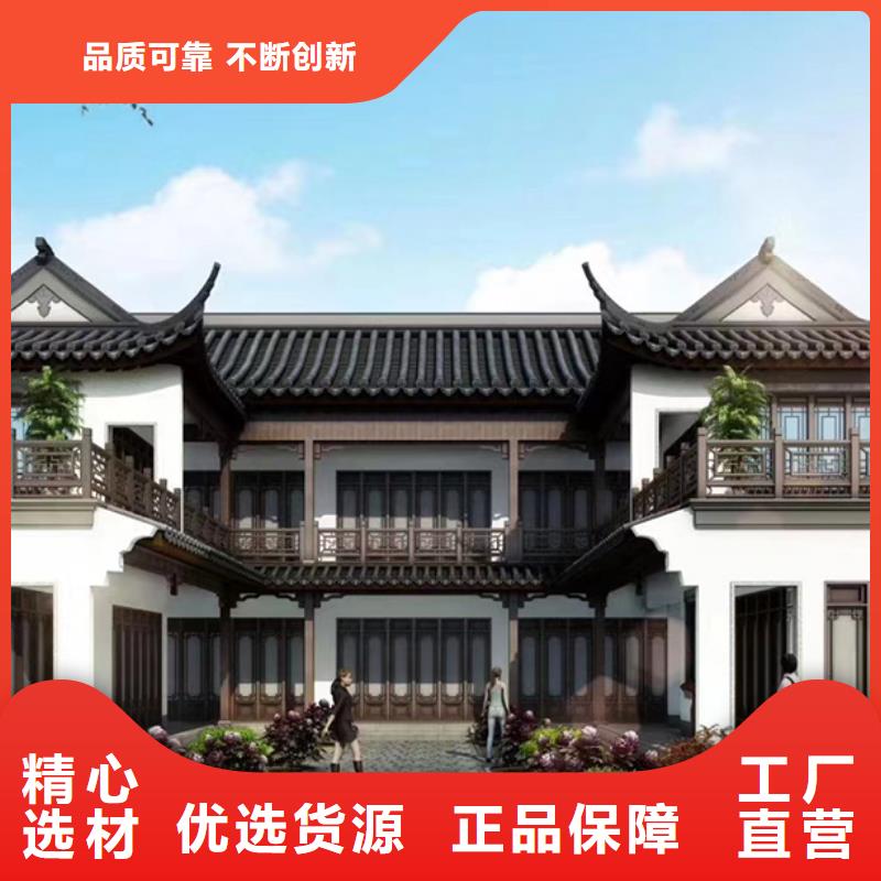 轻钢别墅轻型钢结构建筑供应采购