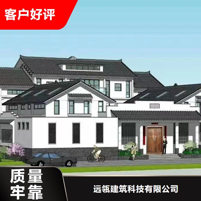 滨江区别墅农村盖房需要多少钱设备