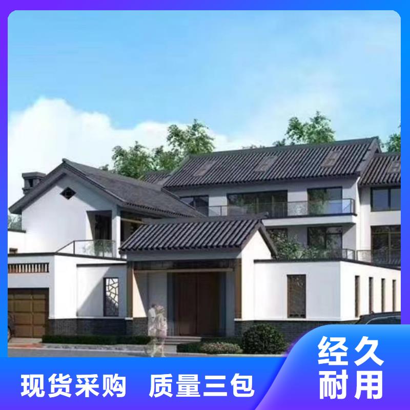 颍泉区独栋别墅公司