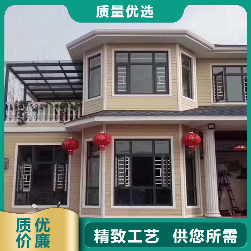 轻钢别墅_移动式房屋多种规格库存充足