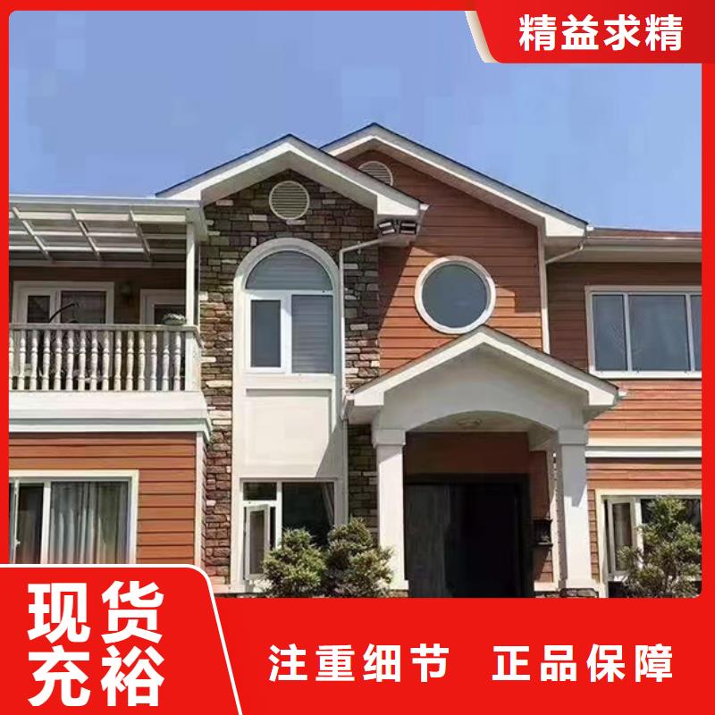 盖房子图纸设计大全农村施工全过程大全