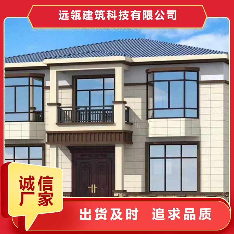 濉溪县装配式住宅设计图