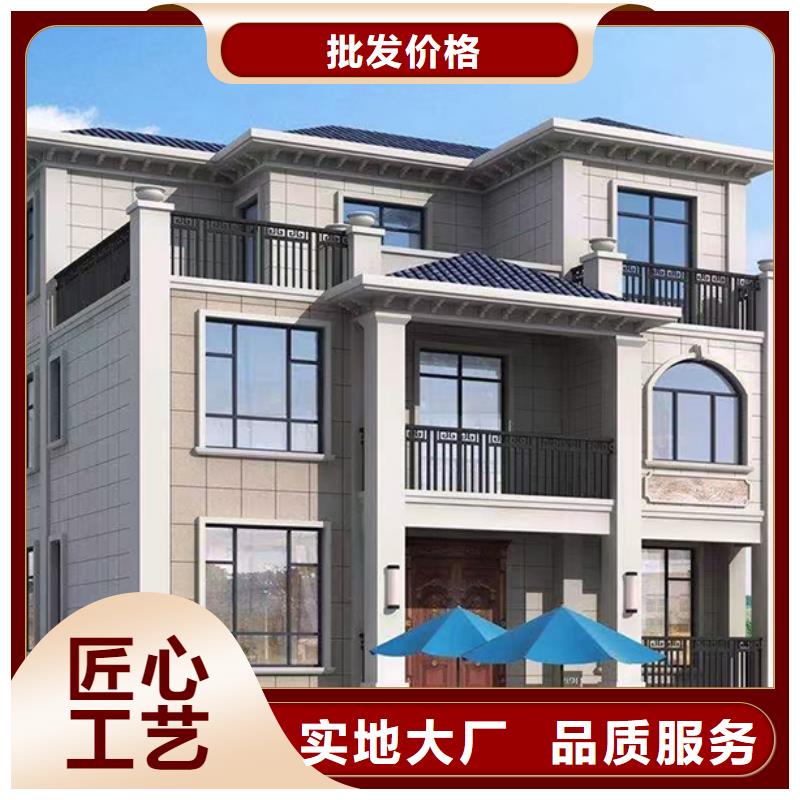 谢家集农村房子厂家电话