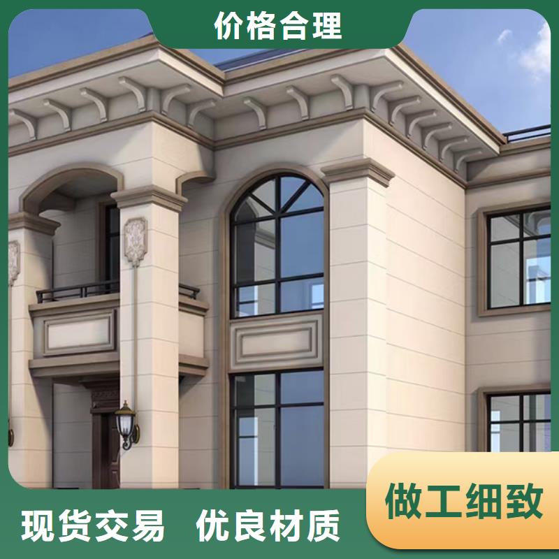 广德小别墅设计