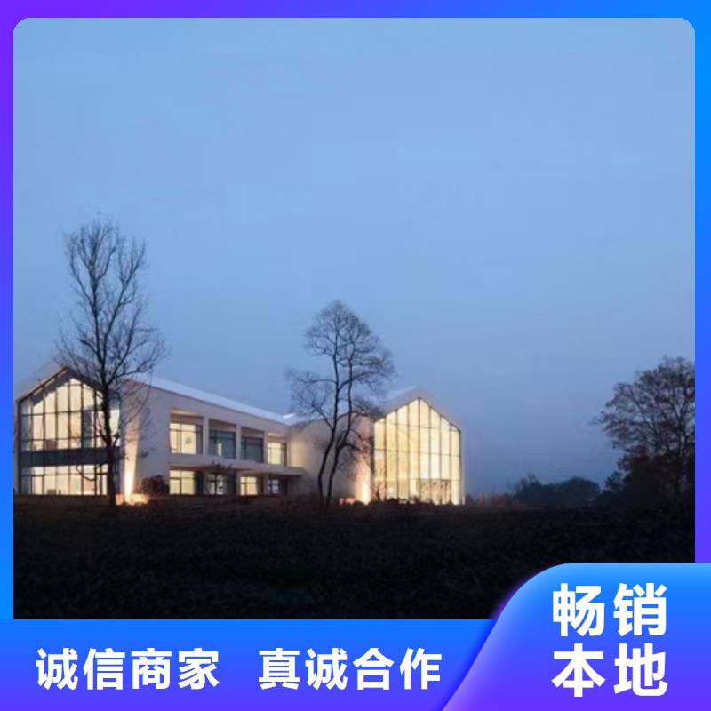 相山农村房屋代理	